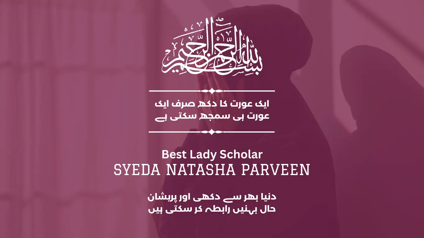 Syeda Natasha Parveen